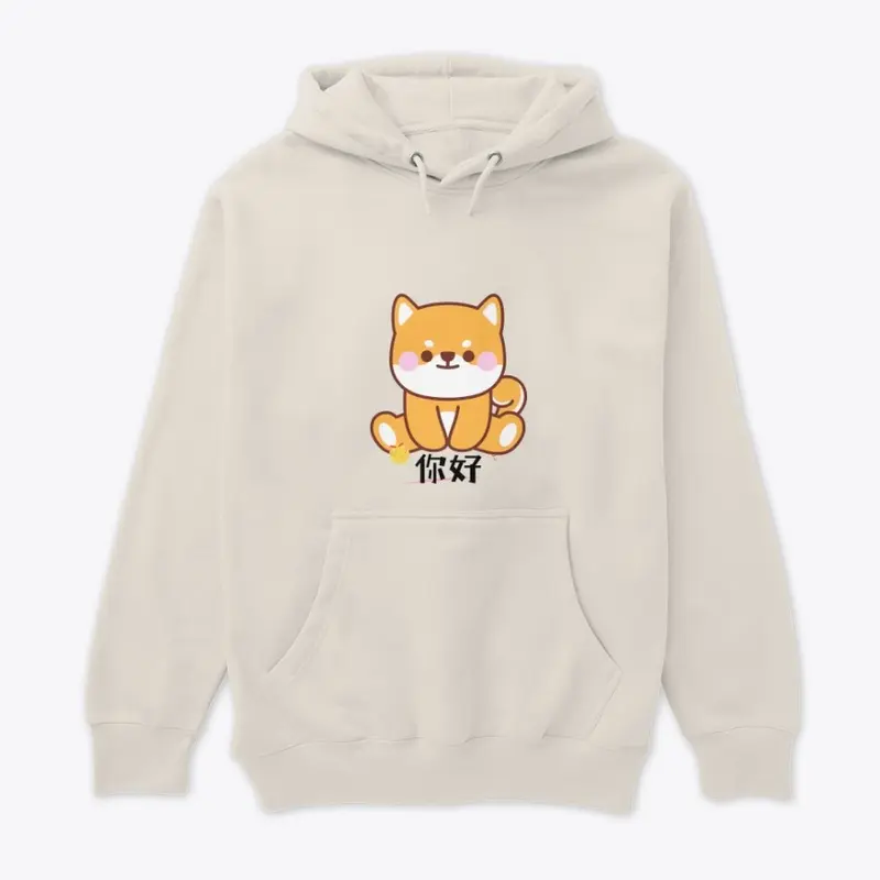 Shiba Sweatshirt with Hello