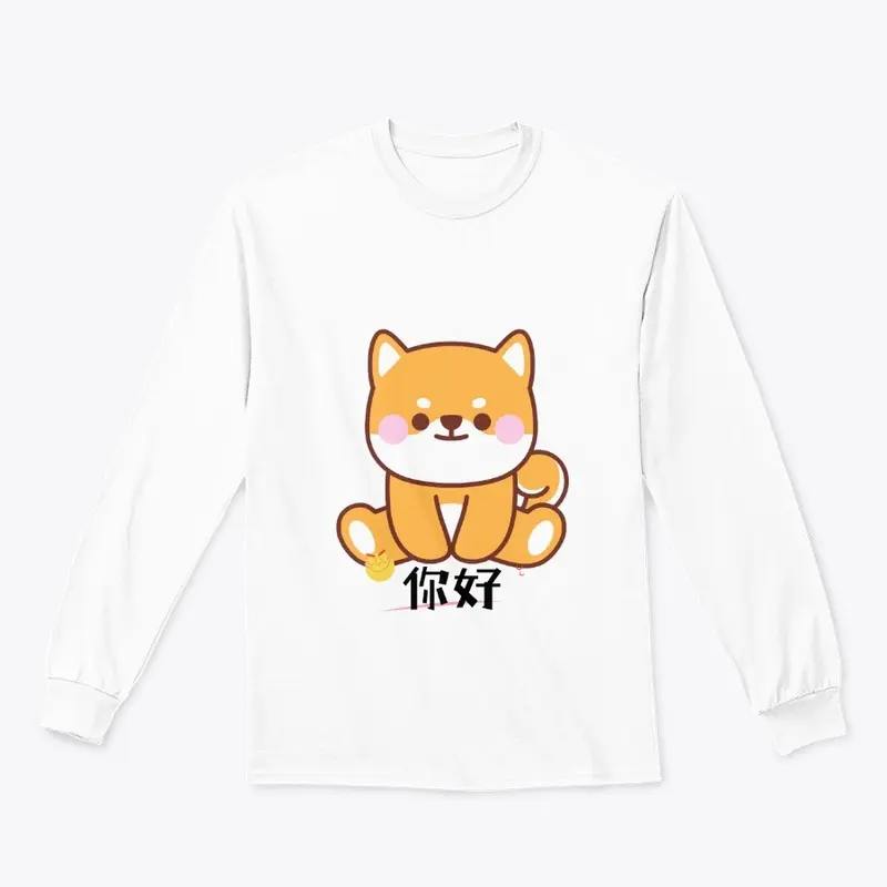 Shiba Sweatshirt with Hello